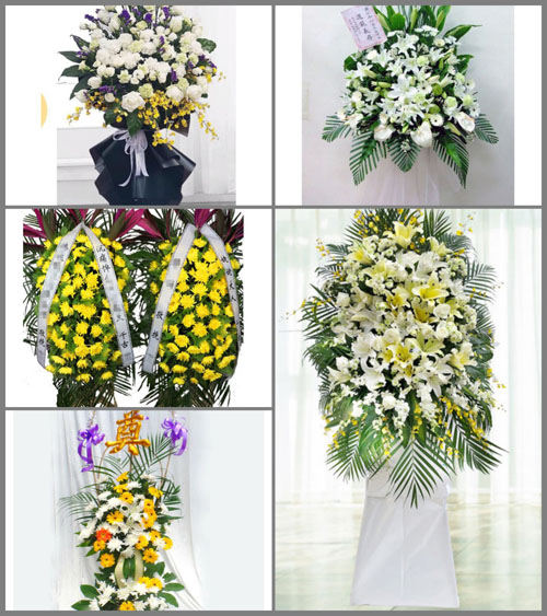 湖南邵阳邵阳县蔡桥乡白事花篮预定